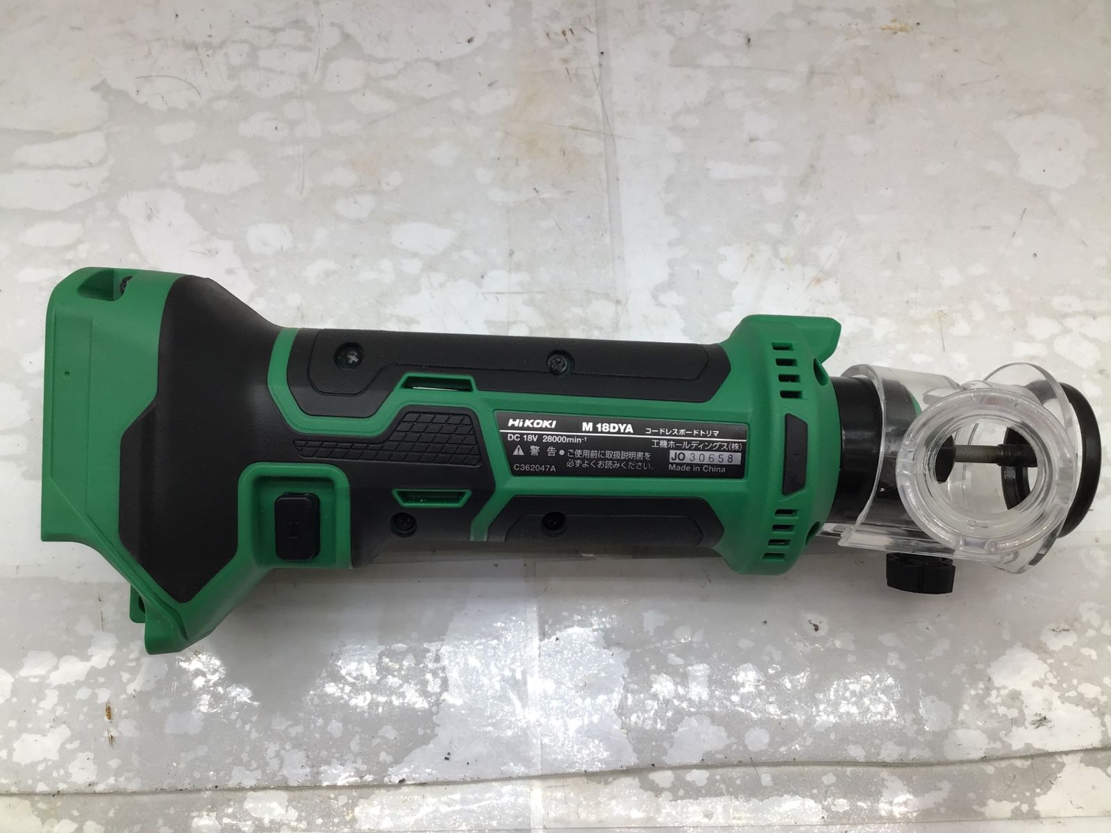 エコツール笠寺店 M02