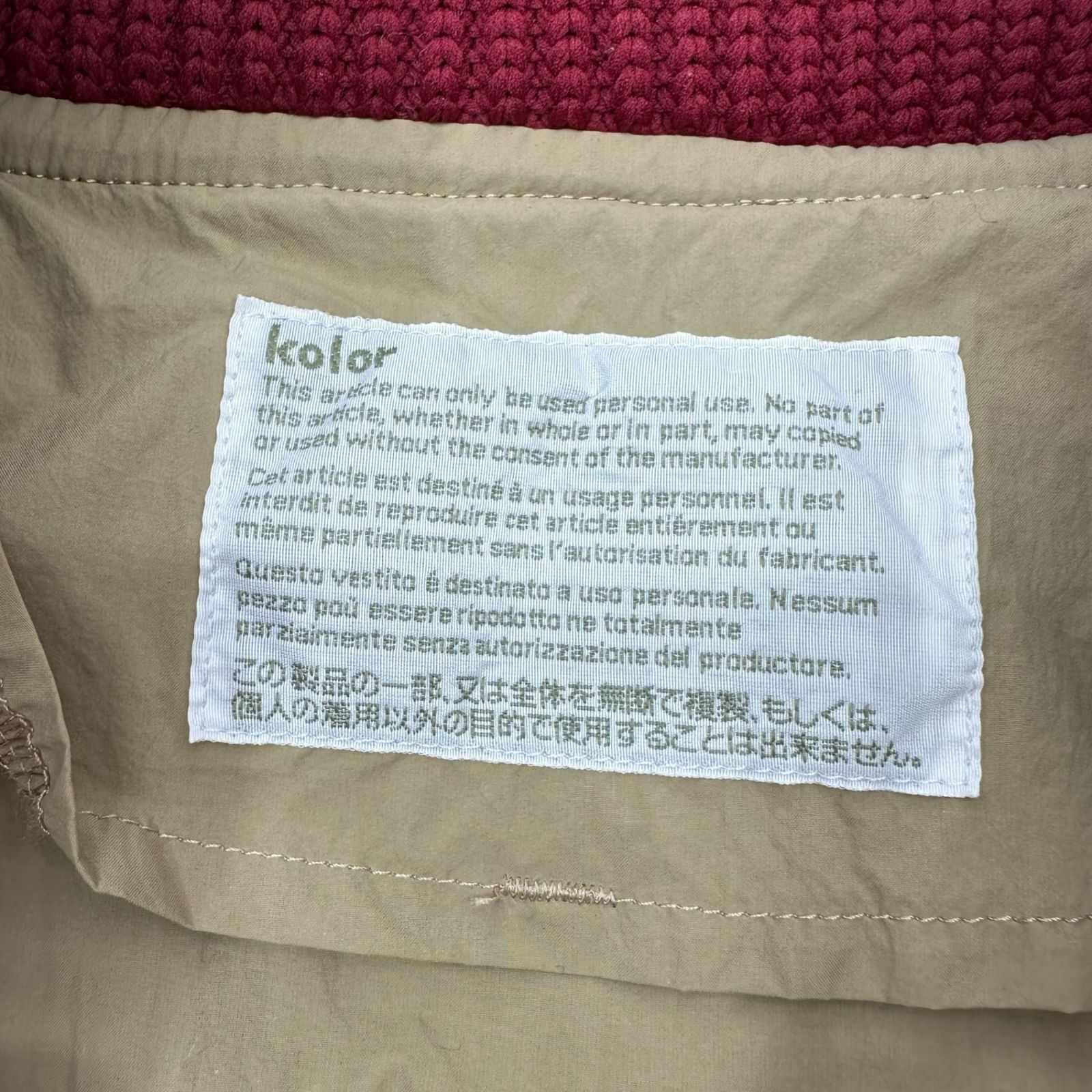 kolor(カラー) 22SS 
