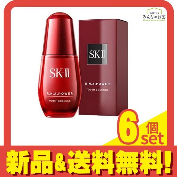 SK-2 R.N.A. パワー ラディカル  ニューエイジ ユース エッセンス 30mL 6個セット まとめ売り