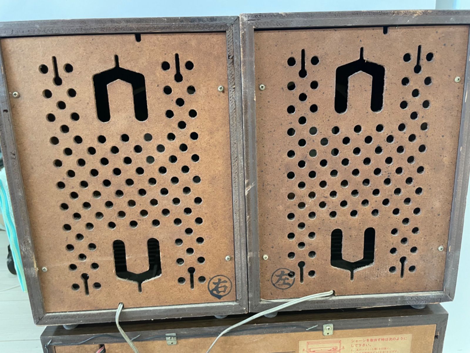 ビンテージ｜National ナショナル｜真空管ラジオ｜SF-580