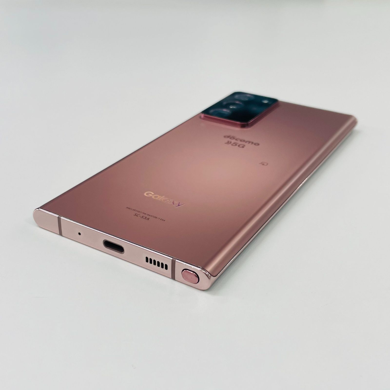 Y1000docomoSIMロック解除済みGalaxy Note20 Ultra 中古】GALAXY Note20 Ultra 5G 256GB ミスティックブラック