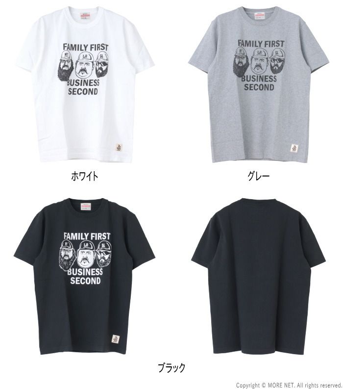30%OFF] ジャンクソン JHANKSON プリント半袖Tシャツ FAMILY