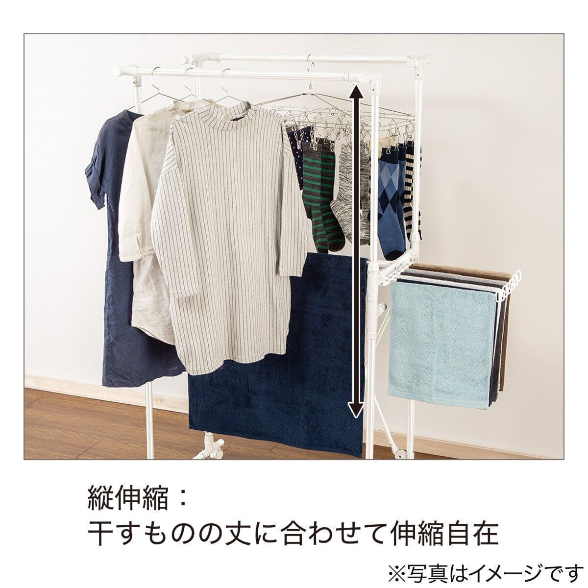 室内 8500895