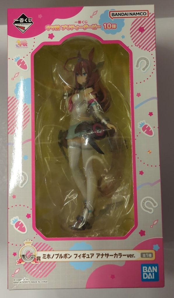 BANDAI SPIRITS 一番くじ ウマ娘 プリティーダービー 10弾 C賞 ミホノブルボン フィギュア アナザーカラーver.