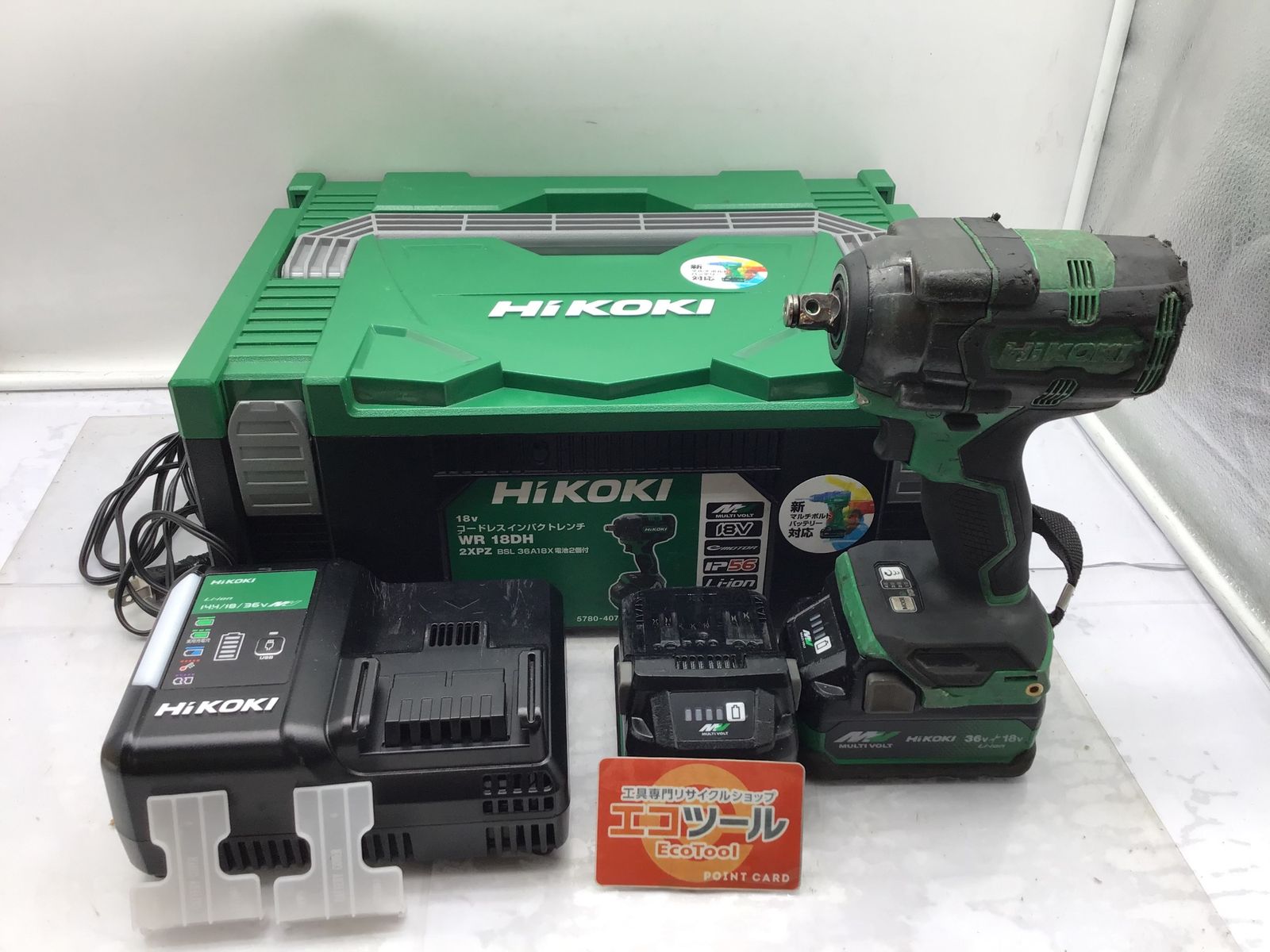 品 HiKOKI|ハイコーキ コードレスインパクトレンチ WR18DH2XPZ ITGEF2R0447K エコツール笠寺店 M02