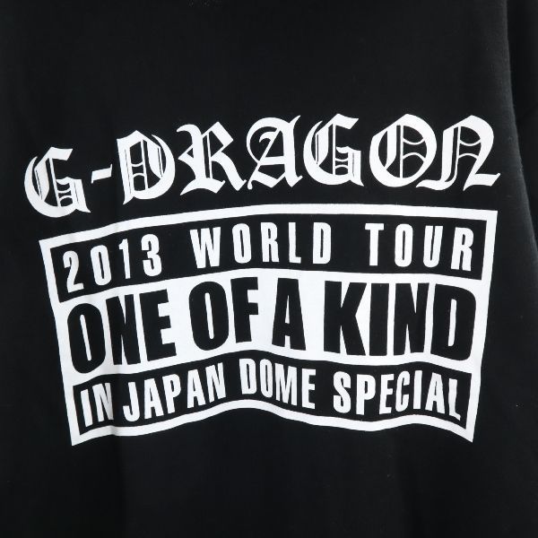 中古】 G-DRAGON 2013 WORLD TOUR ~ONE OF A KIND~ IN JAPAN DOME Amazon.
