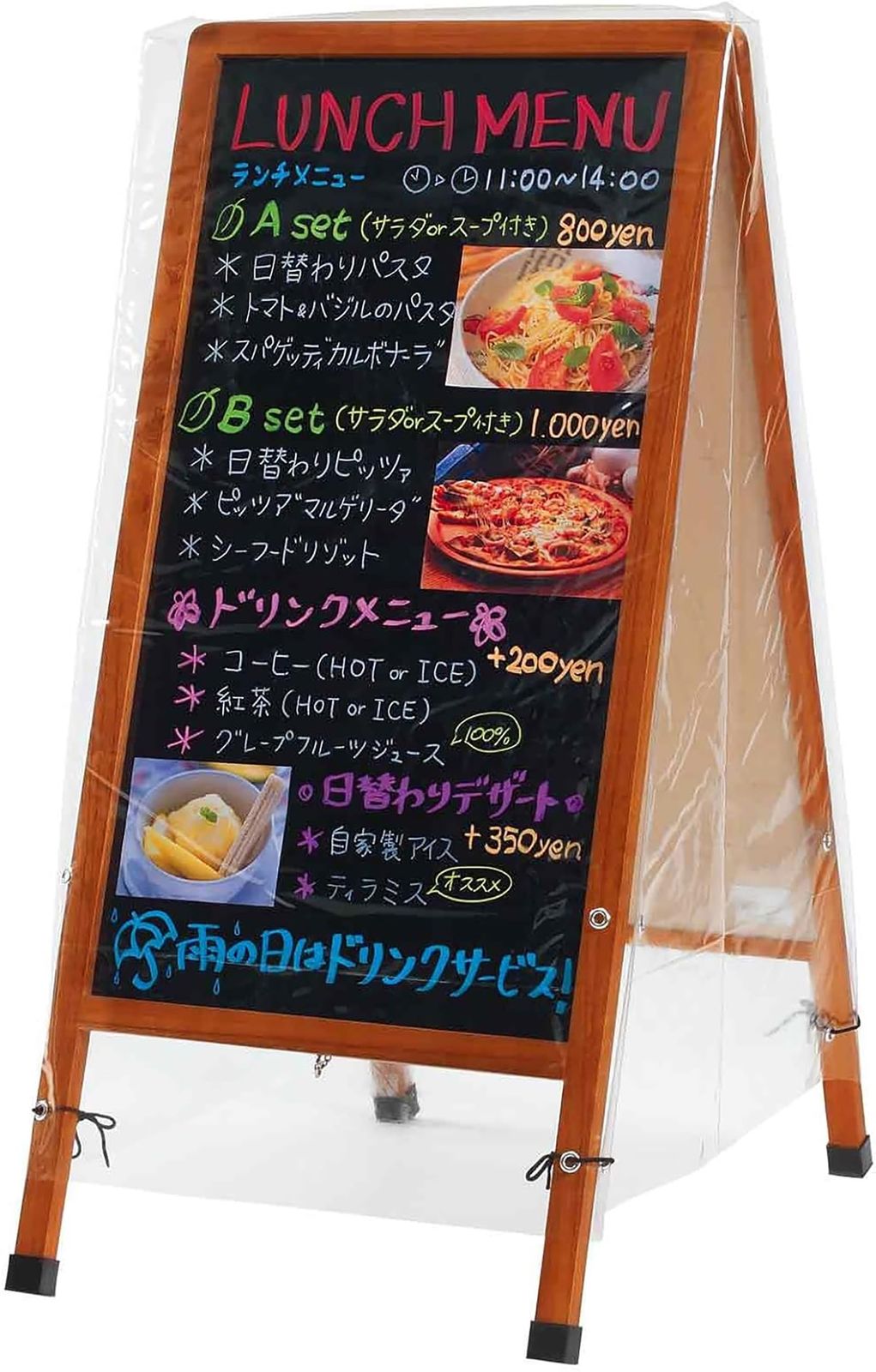 レイメイ藤井 黒板 ブラックボード 大 アンティーク A型 LNB110 A型