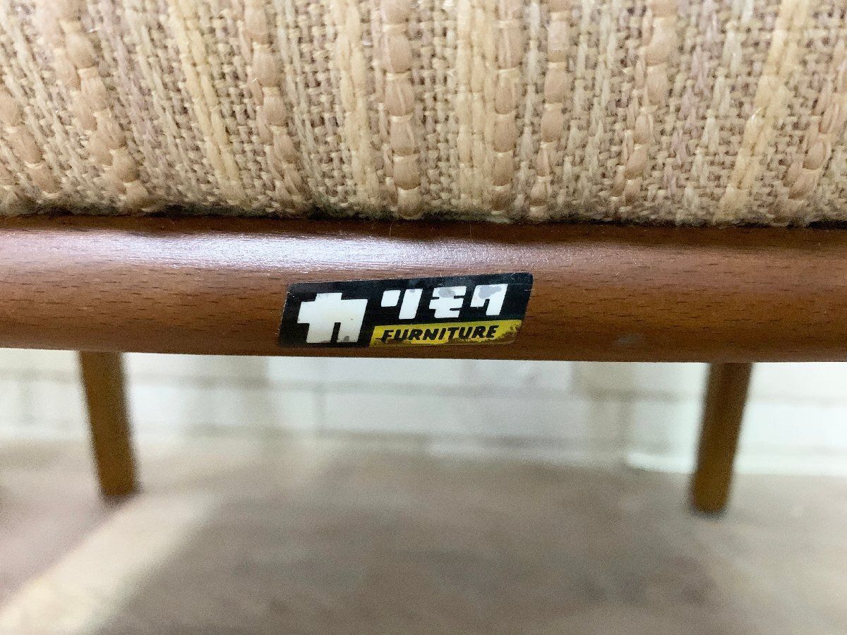 カリモク ディレトーレ 椅子 インテリア ダイニングチェア