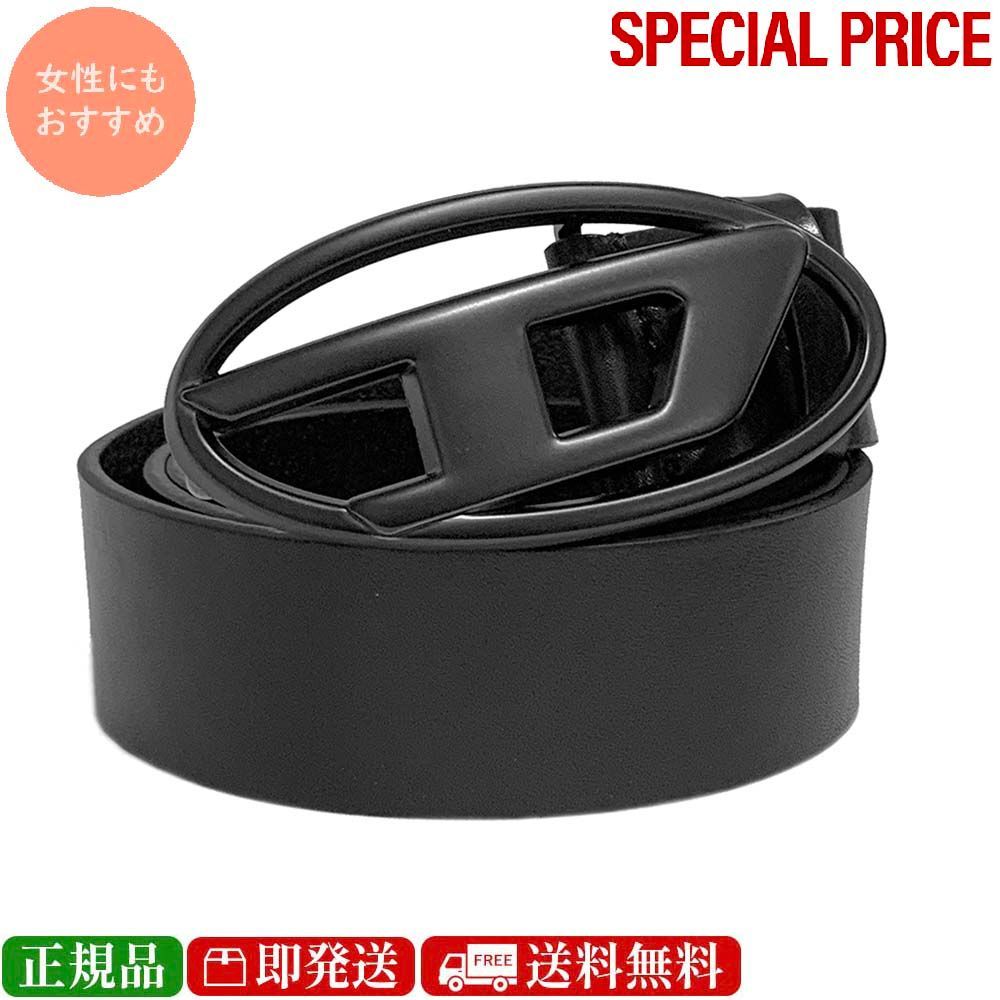 DIESEL ディーゼル X08516 P8139 T8013 B-1DR カウレザーベルト ユニセックス ブラック