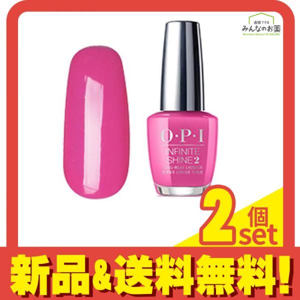 O・P・I インフィニットシャイン ネイルラッカー ISLB86 15mL 2個セット まとめ売り