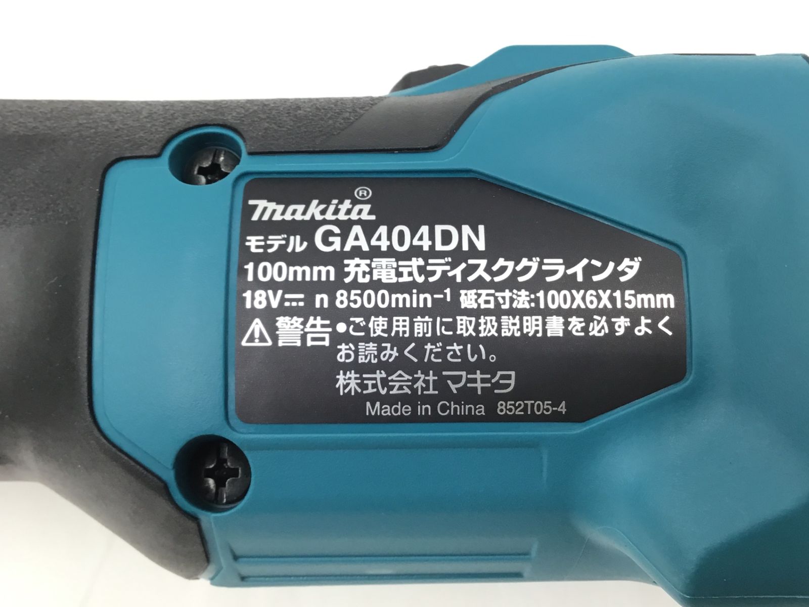 GA404DZN ITHU84EI36LM
