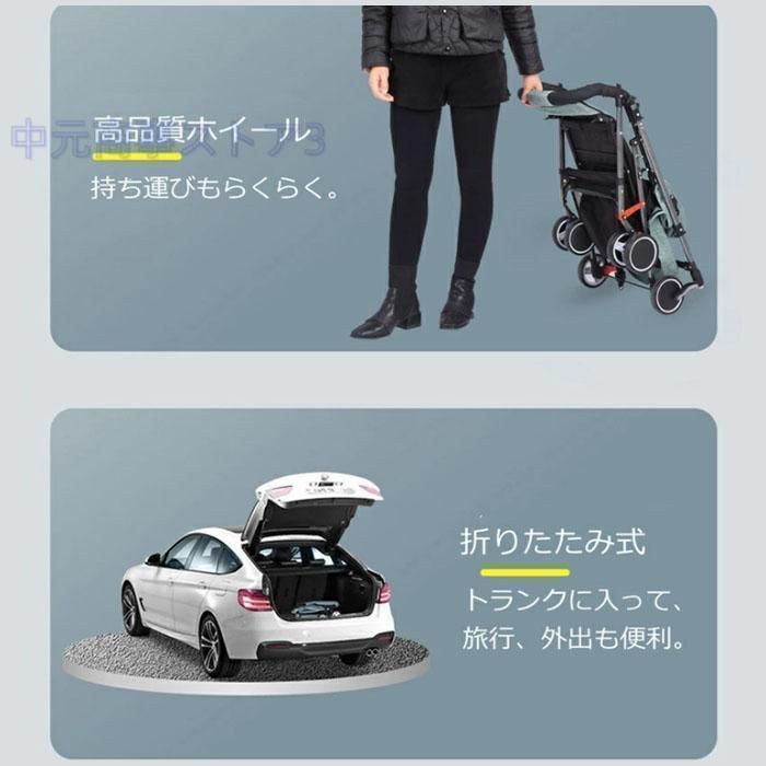 軽量 5点式安全ベルト