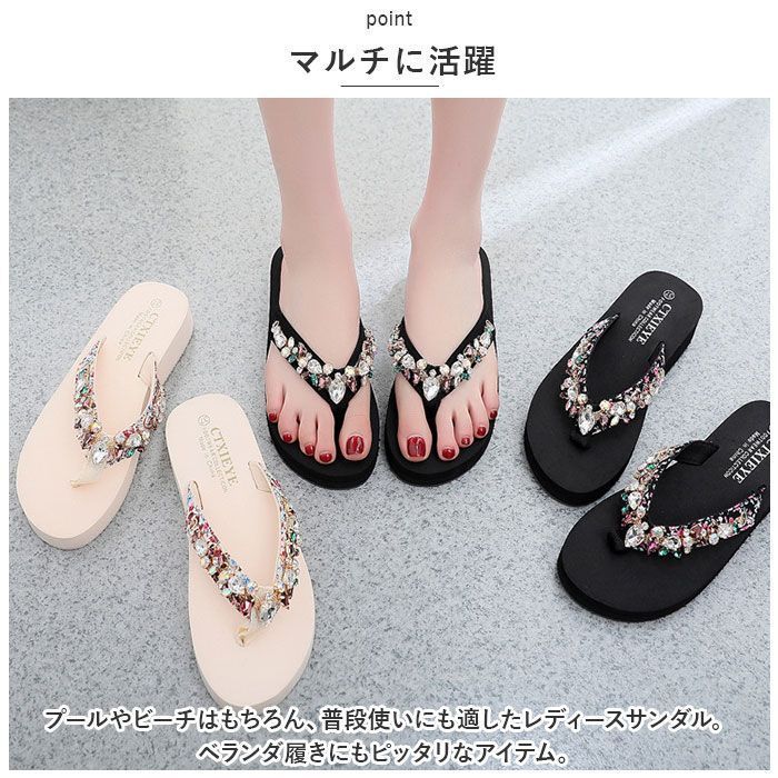 ☆ ブラック×6センチ ☆ 40(25cm) ☆ サンダル ビーチサンダル