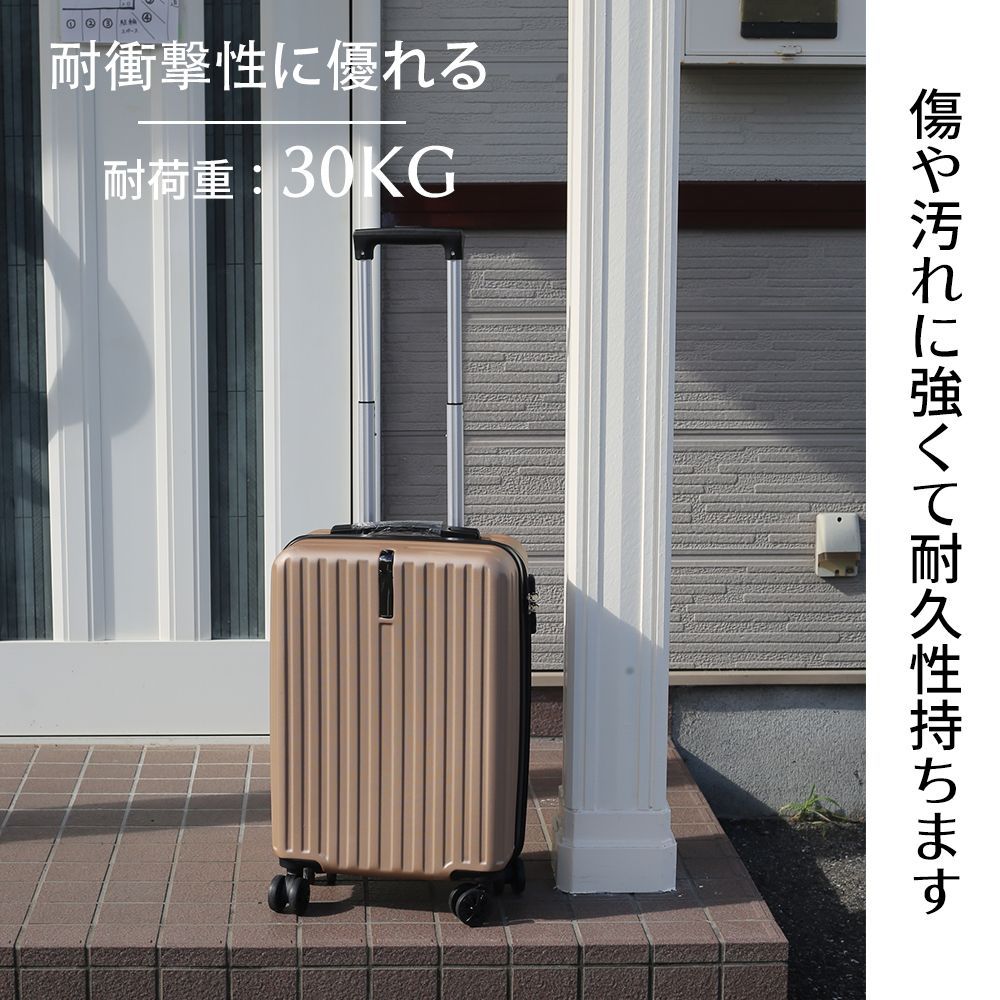 タイムセール！超お得！ 01-M-WH スーツケース TSAロック M