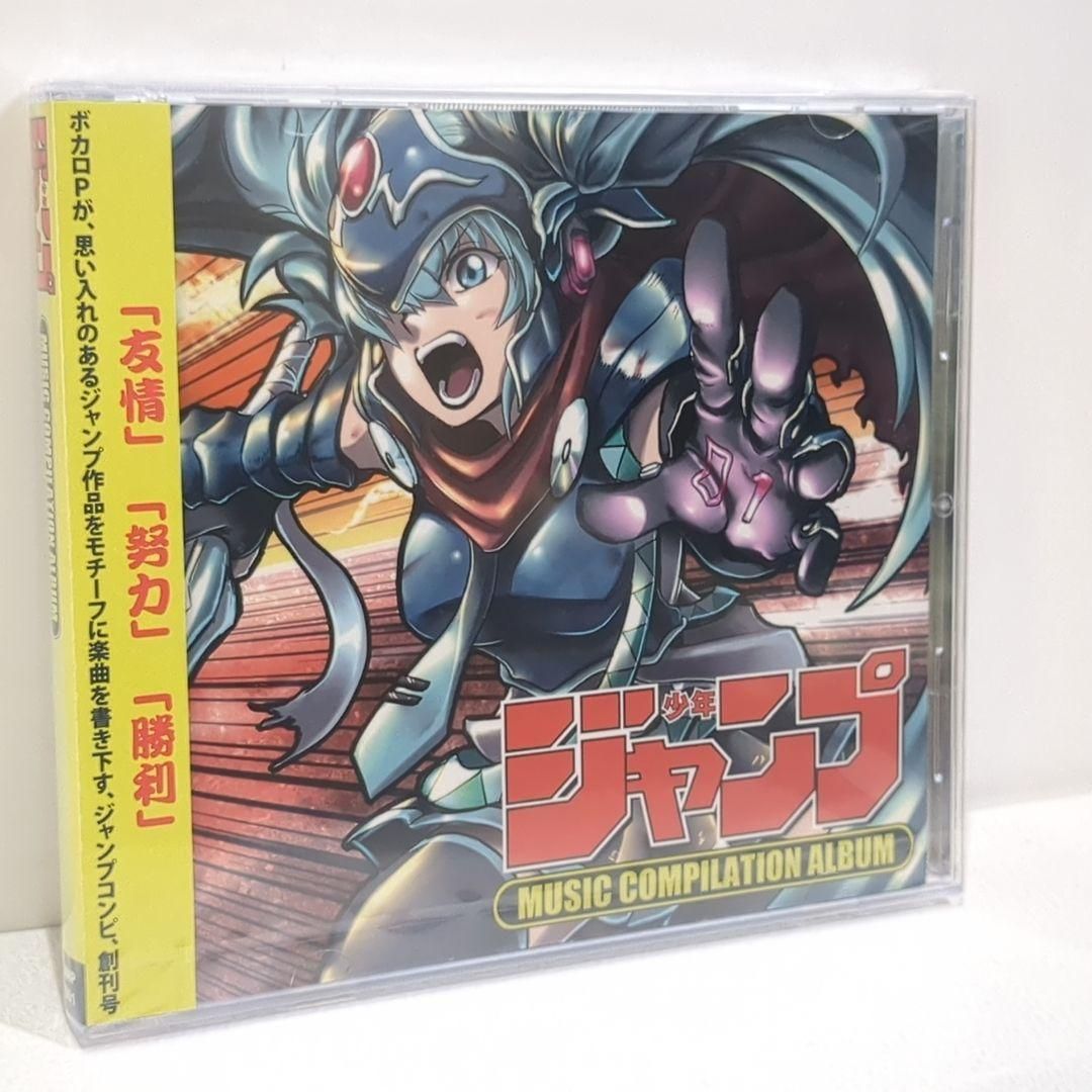 ドラゴンボール改 神龍リアルフィギュア 一番くじ ガラポン 金賞