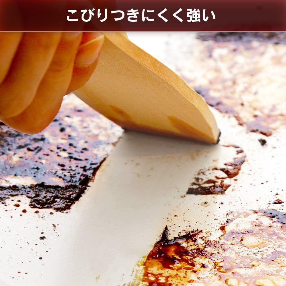 未使用 IRIS OHYAMA ホットプレート セラミックグリルプレート