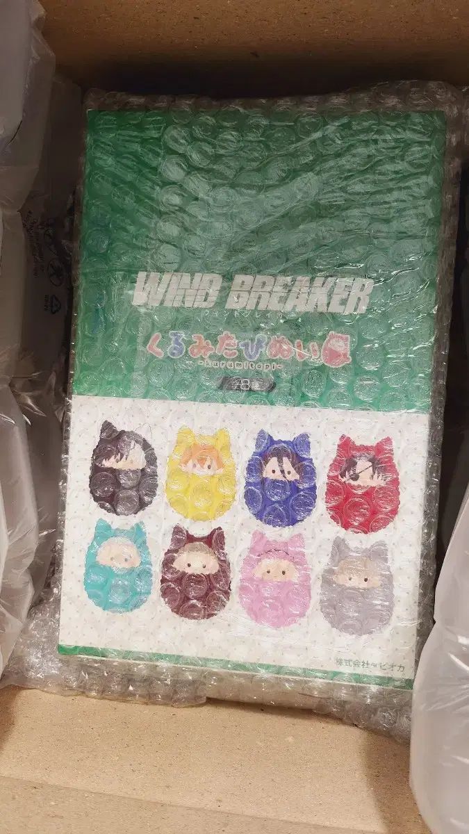 【雷市場（ポンジャン）商品韓国直送】 ウィンバー くるみたピヌイ 未開封