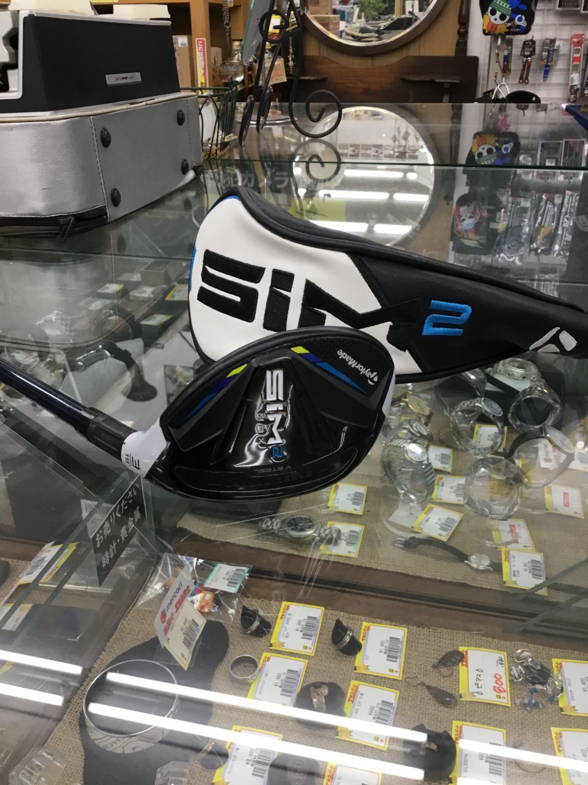 TaylorMade SIM2 MAX 3番ユーティリティ 19度 エキスパート藤沢辻堂店
