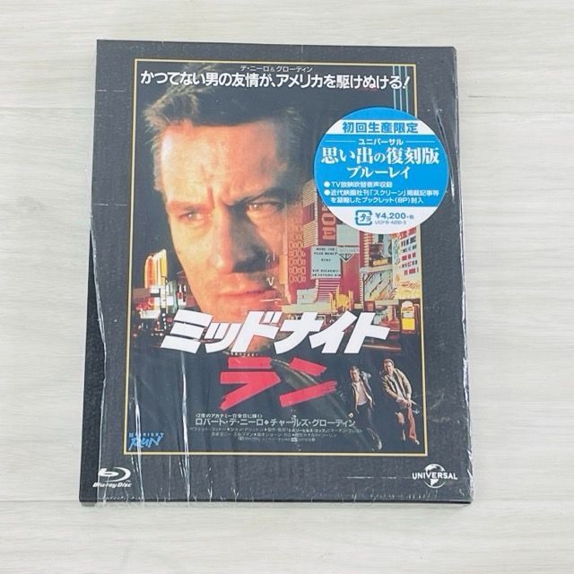 ☆Blu-ray ブルーレイディスク MIDNIGHT RUN ミッドナイト・ラン