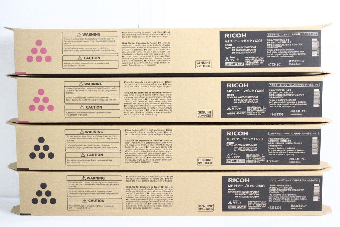 リコー製MPトナーC6003各色2本の計8本 リコー（RICOH） 純正トナー MPトナー C6003 マゼンタ 600246 1