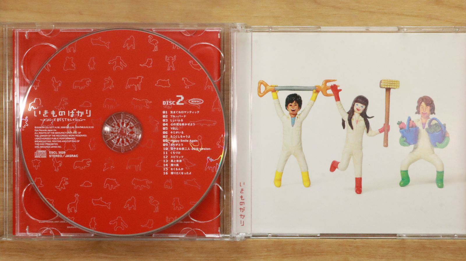 国内盤CD☆いきものがかり/ Ikimono Gakari□ いきものばかり