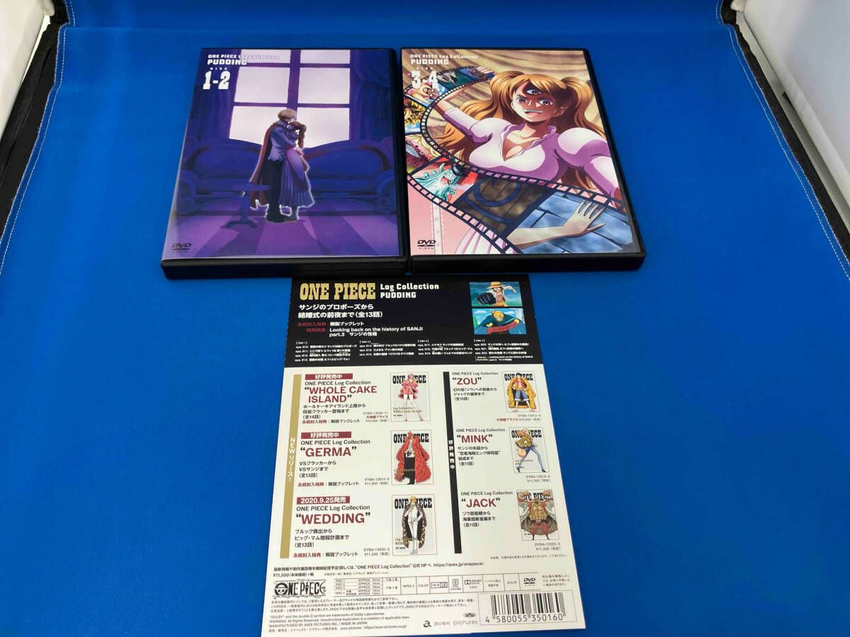 ＯＮＥ　ＰＩＥＣＥ　Ｌｏｇ　Ｃｏｌｌｅｃｔｉｏｎ“ＰＵＤＤＩＮＧ”（ＴＶアニメ第８１０話～第８２２話） DVD ONE PIECE Log Collection'PUDDING'(TVアニメ第810話~第822