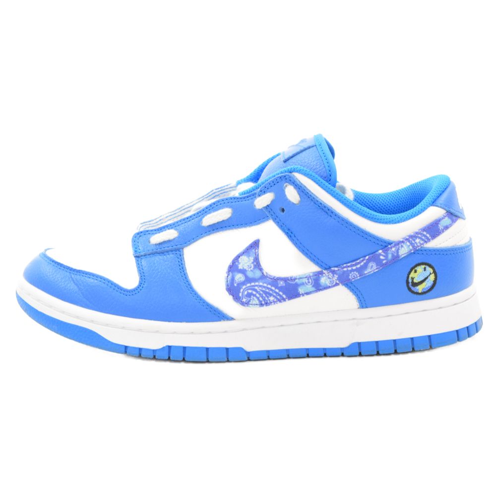 NIKE (ナイキ) BY YOU DUNK LOW バイユー ダンク ロー ローカット