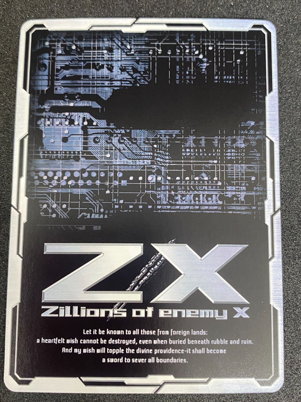 Z/X ゼクス 世界を超えた約束 シュリ SEC B42-086 （店頭併売品