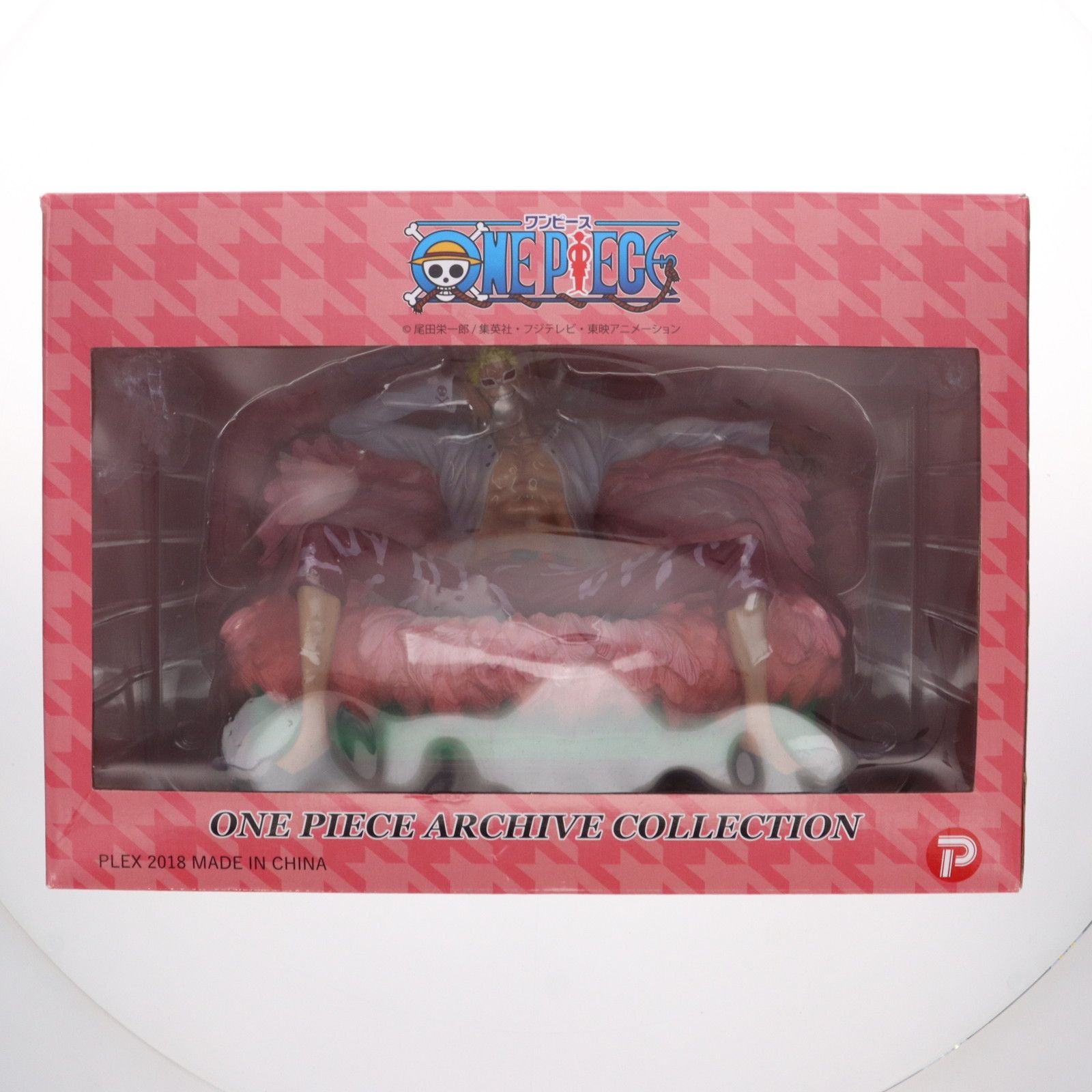 ONE PIECE - プレミアムバンダイ限定 ワンピース アーカイブコレクション No.7 ドンキホーテ・ドフラミンゴ ONE PIECE 完成品 フィギュア プレックス ワンピース アーカイブコレクション No7 ドンキホーテ・ド