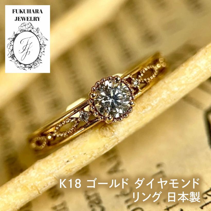 K18 18金 根付・ストラップ ひょうたん型 すず 鈴 チャリ～ン K18