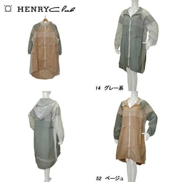 王一博 肖戦 博君一肖 蓮の花 レジンキーホルダー 0701新品