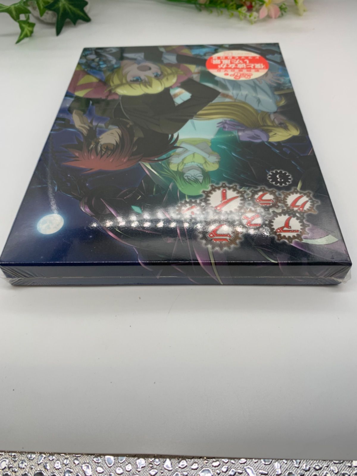 アスラクライン＋2　初回限定版　DVD　全10巻セット Amazon.co.jp: アスラクライン (初回限定版) 全5巻セット