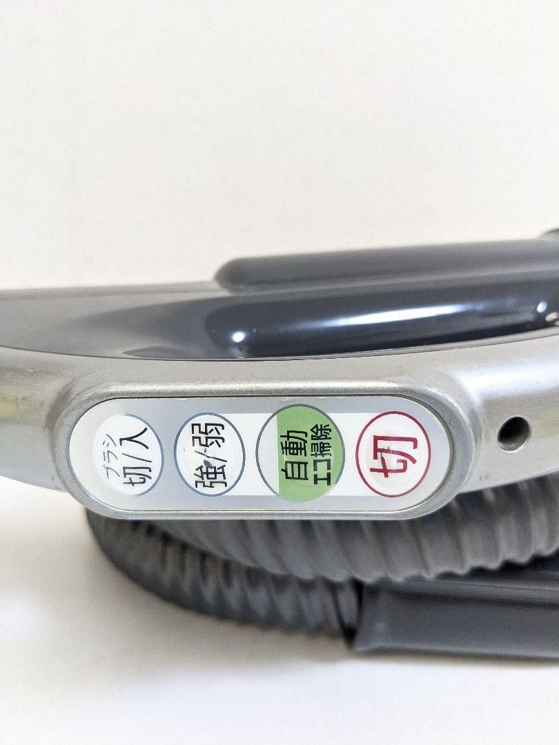 SHARP EC-PX120-N サイクロン式掃除機 2011年製 ヘッド無し - メルカリ