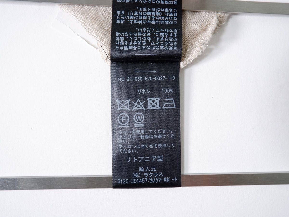 MAISON DE VACANCESメゾンドバカンス L'Appartementアパルトモン購入