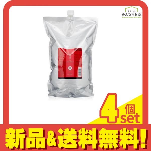 ルベル イオ クリーム メルトリペア ヘアトリートメント 詰め替え用 2500mL 4個セット まとめ売り