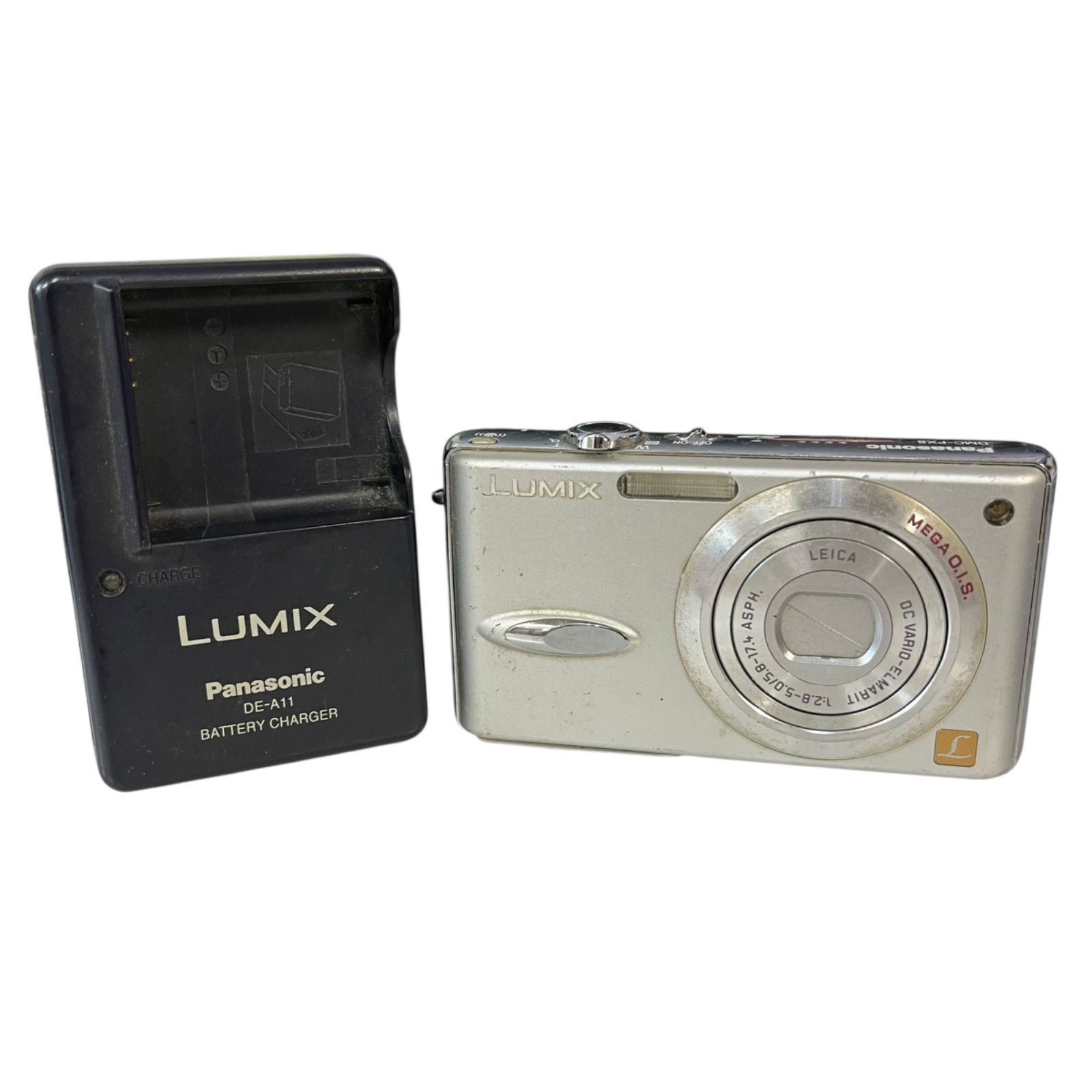 【動作確認済】Panasonic LUMIX DMC-FX8 デジカメ ブルー Amazon.co.jp: パナソニック DMC-FX8-A LUMIX コンフォート