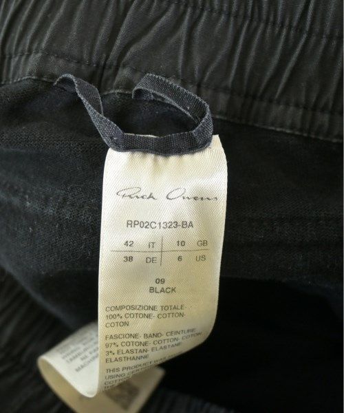 パンツ その他