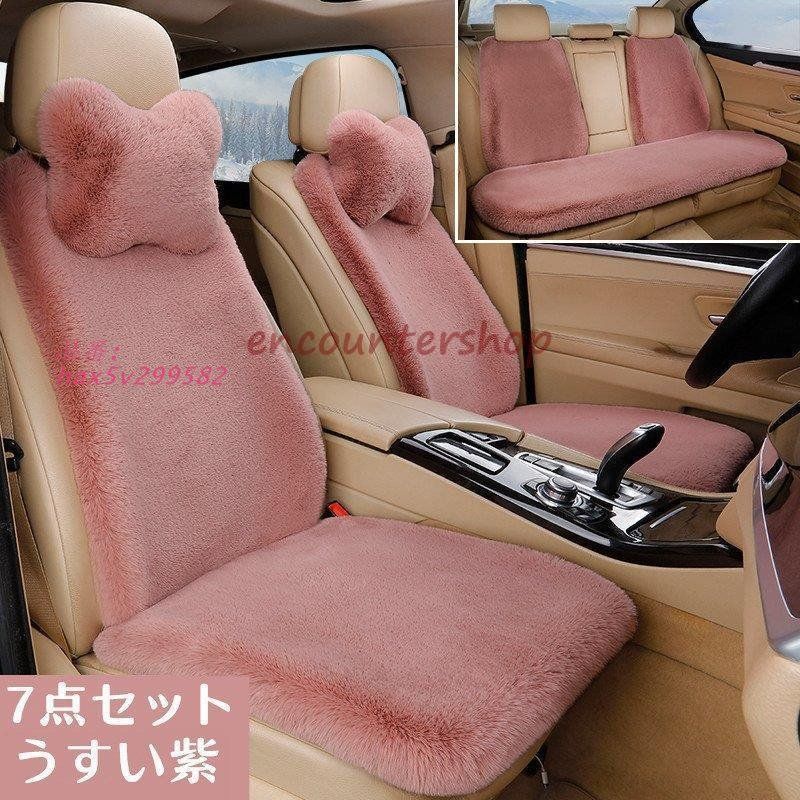 上質 カーグッズ