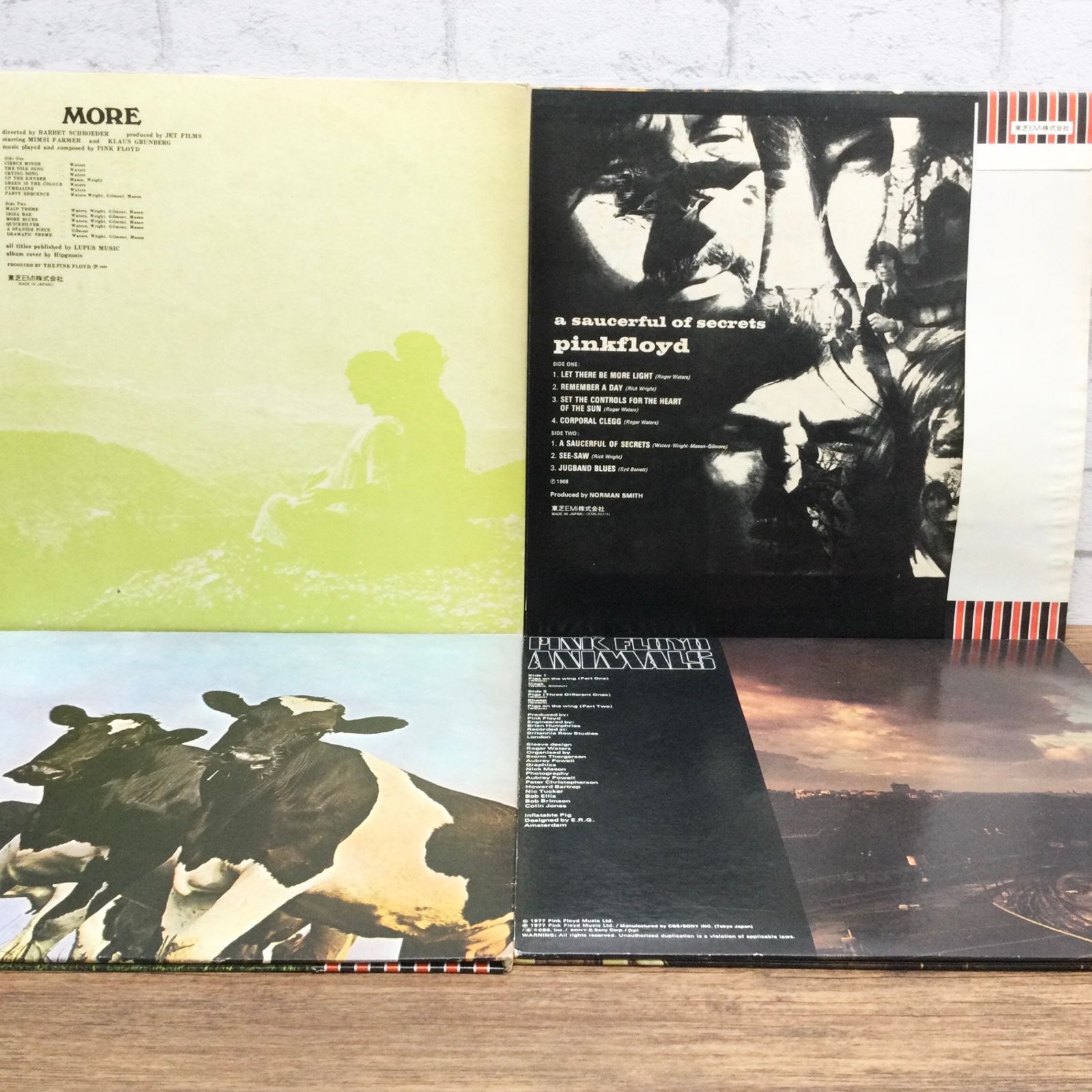 PINK FLOYD LPレコード 4枚セット ピンク・フロイド 【公式通販】