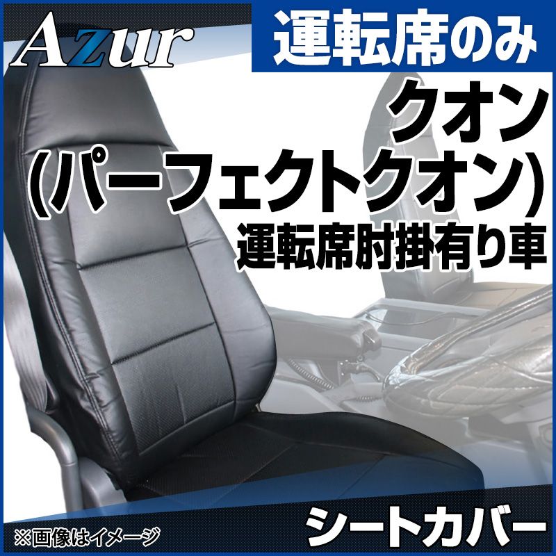 稀少】CNBLUE ヨンファ 使用ピック【レア】 稀少】CNBLUE ヨンファ