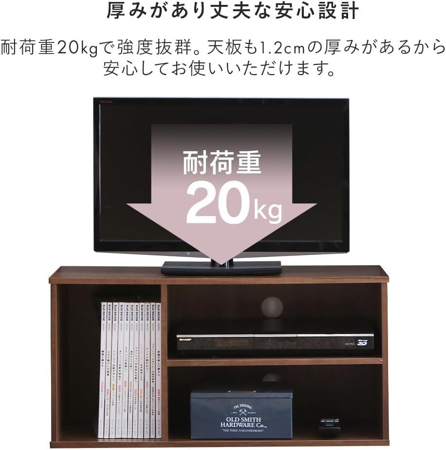 新着商品】アイリスオーヤマ テレビ台 テレビボード ローボード 収納