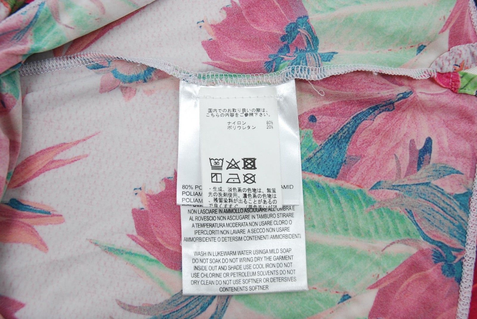 coco 中古 シェルボ CHERVO レディース セットアップ 40(M) ピンク 初ラウンド コースデビュー 花柄 春夏 中古 レディース シェルボ CHERVO セットアップ 40(M) ピンク 初