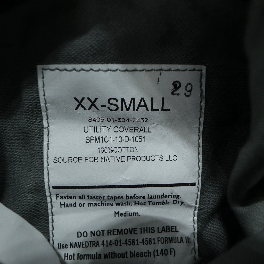 ◎米軍実物 オールインワン (M) 4枚セットまとめUSA古着卸M387 ◎米軍実物 オールインワン (M) 4枚セットまとめUSA古着卸M387