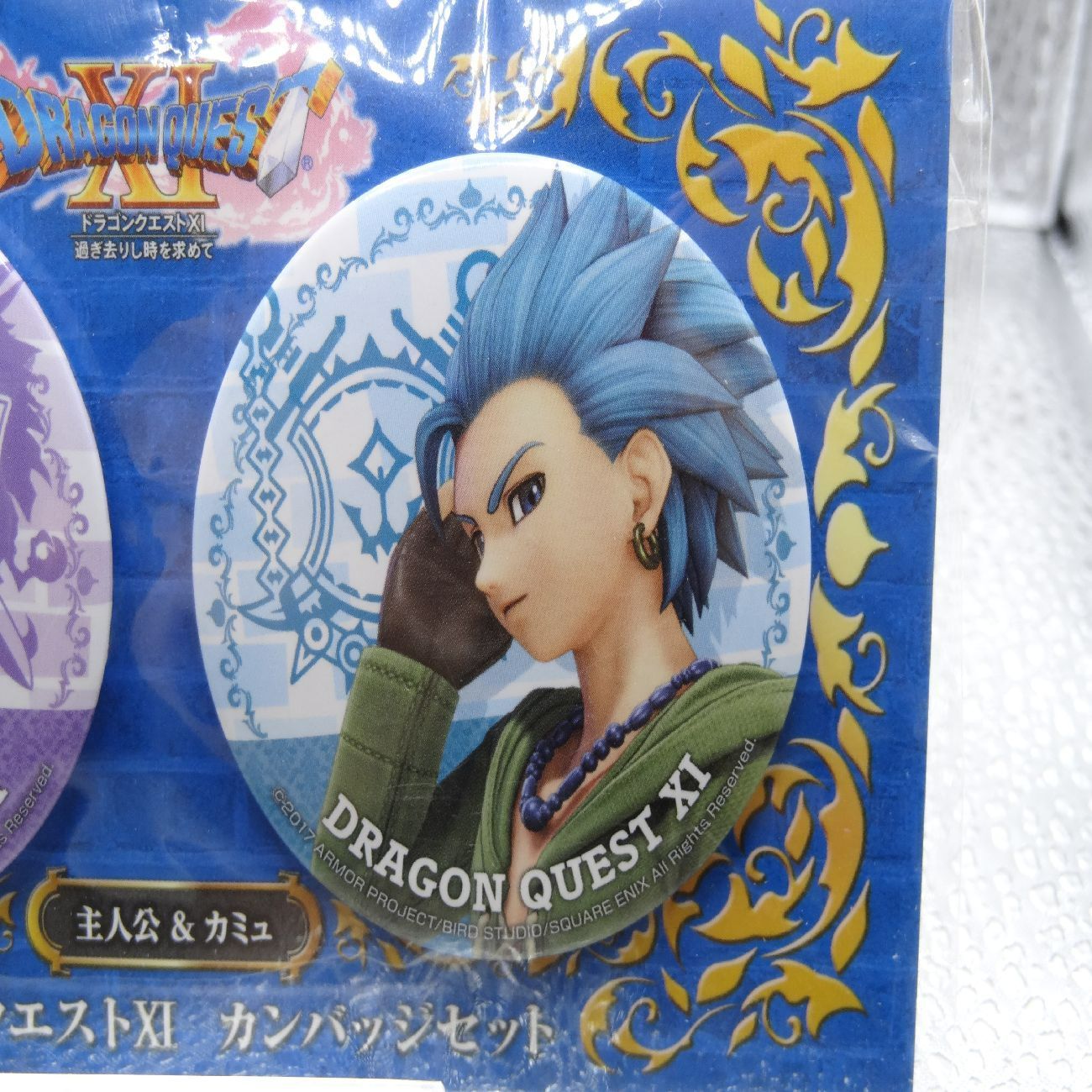 未開封 ドラゴンクエス Ⅺ カンバッジセット 缶バッジ 4個セット  