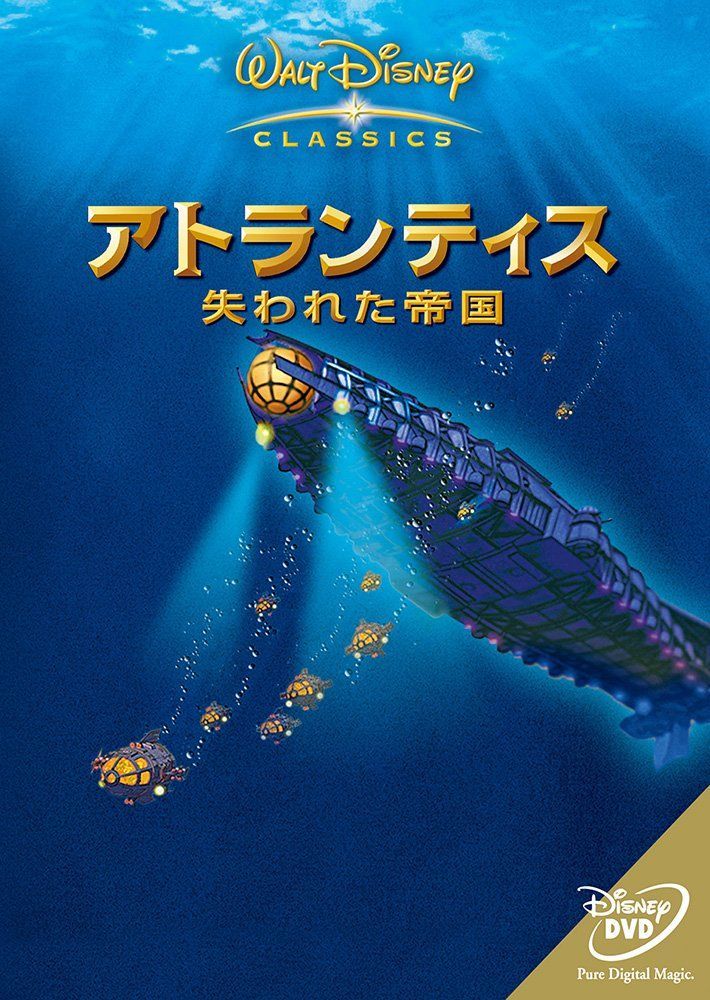 ディーふらぐ! 第4巻 [DVD] [DVD]