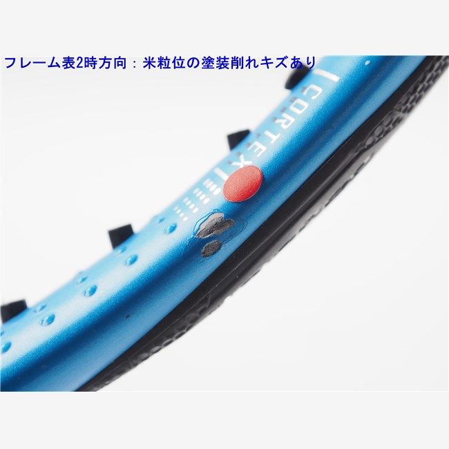 中古 テニスラケット バボラ ピュア ドライブ 2018年モデル (G2