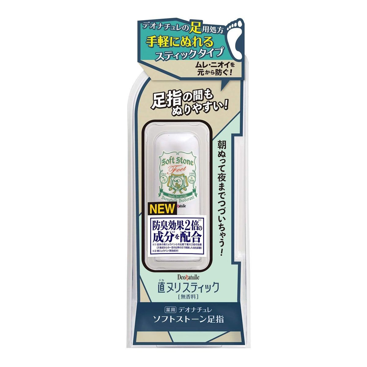 6セット 薬用 デオナチュレ ソフトストーン 足指 無香料 7g