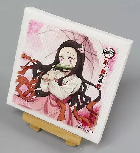 中古】キャンバスボード・キャンバスアート 竈門禰豆子 ミニキャンバス