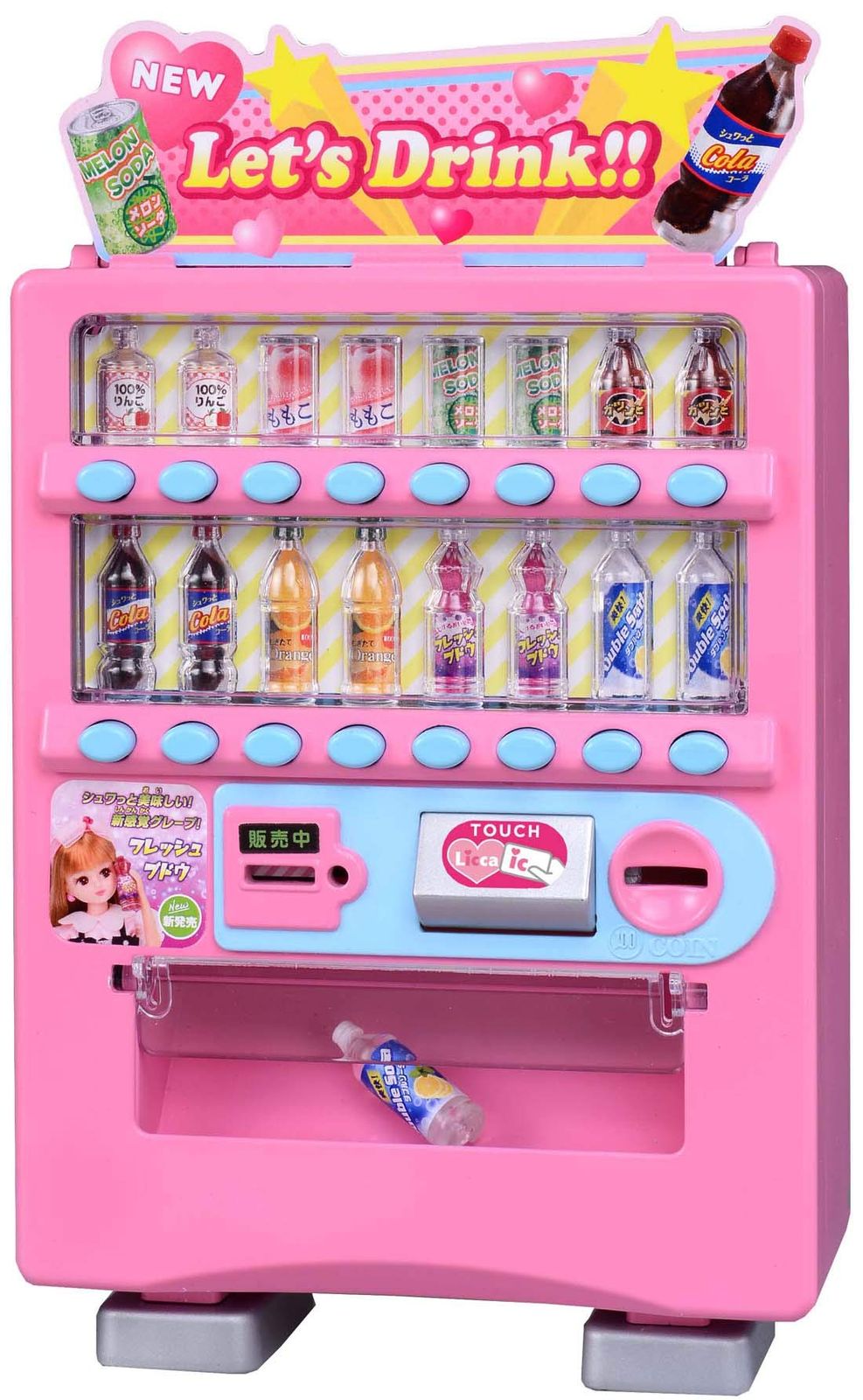 タカラトミー(TAKARA TOMY) リカちゃん でるでるじどうはんばいき 着せ替え おままごと おもちゃ 3歳以上 [単品]