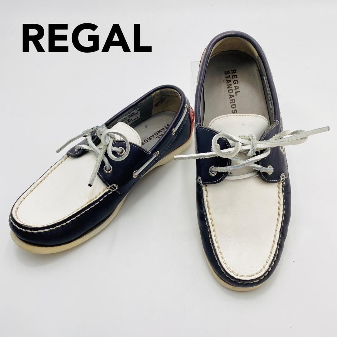REGAL デッキシューズ トリコロール 25.5cm メンズ リーガル
